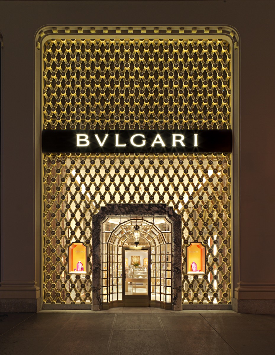 معرفی برند BVLGARI بولگاری